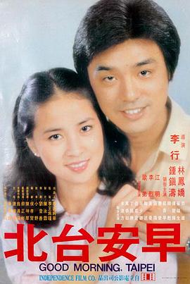 美女在线观看女性题材电影无声演出高清封面