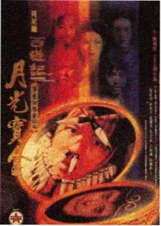 美女在线观看生活综艺一人食光高清封面