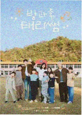 美女在线观看时尚综艺换装日记高清封面